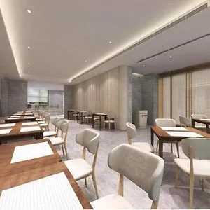 Hotel Ji Xixi Yingxiang 4*
