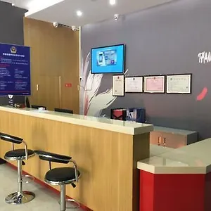 Thank Chain Zhejiang Hangzhou West Lake District, Sandun County, Oulubao Plaza Hotel Libu
